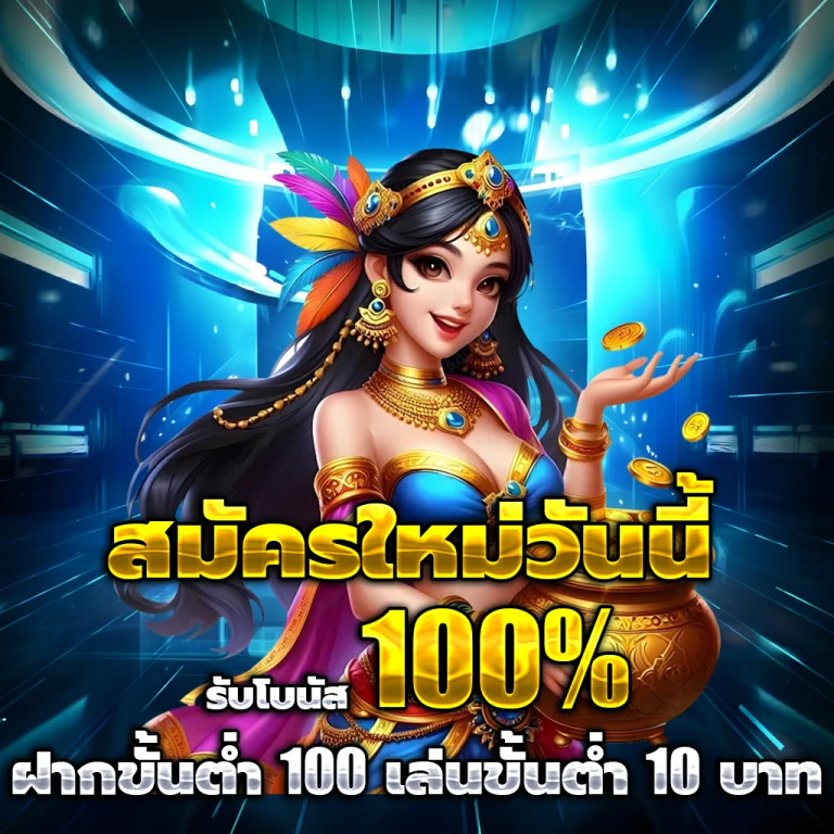 pg slot wallet เว็บ ตรง